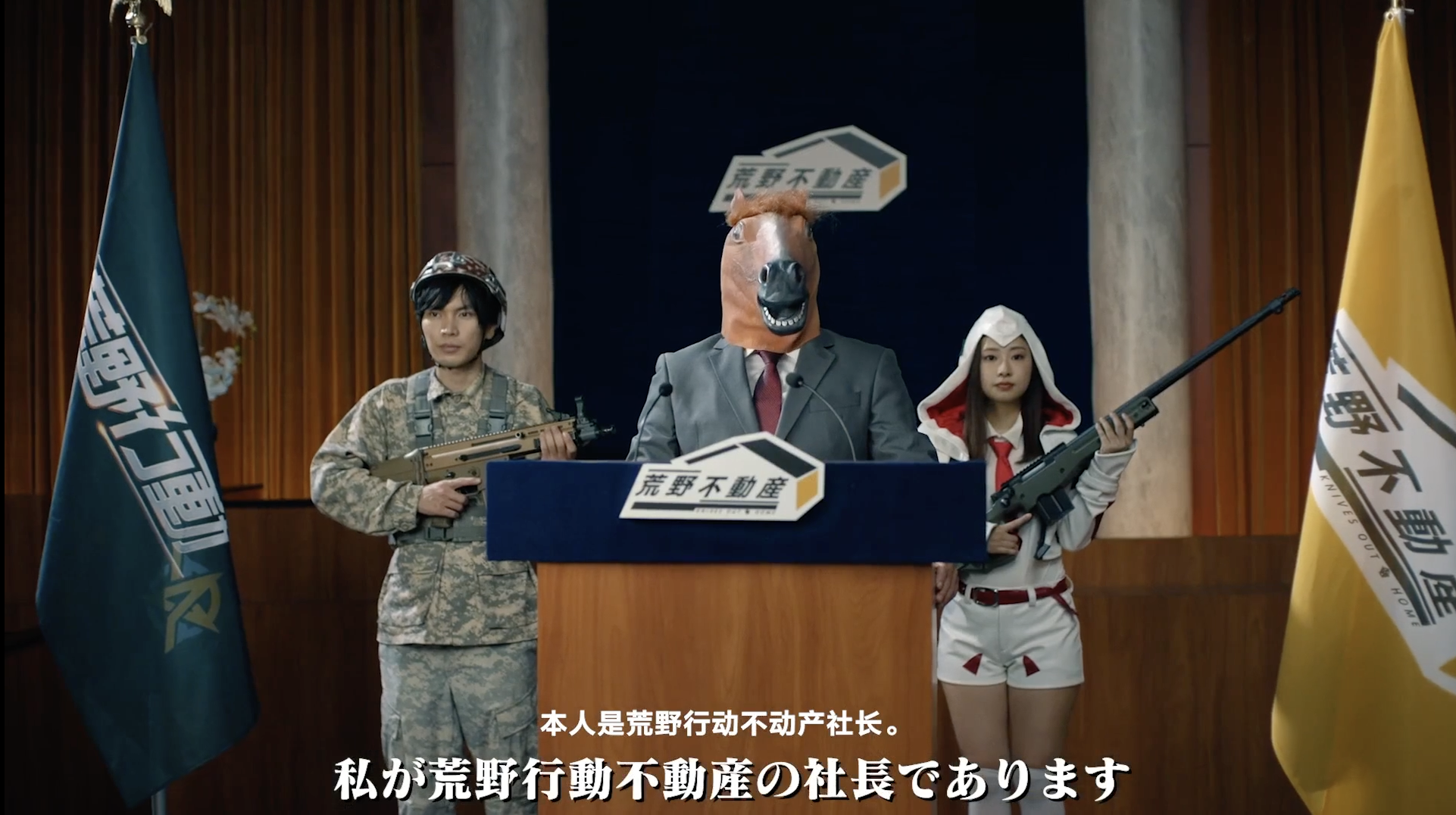 Knives Out Mobile Game_Japanese Market_Firework Festival Theme