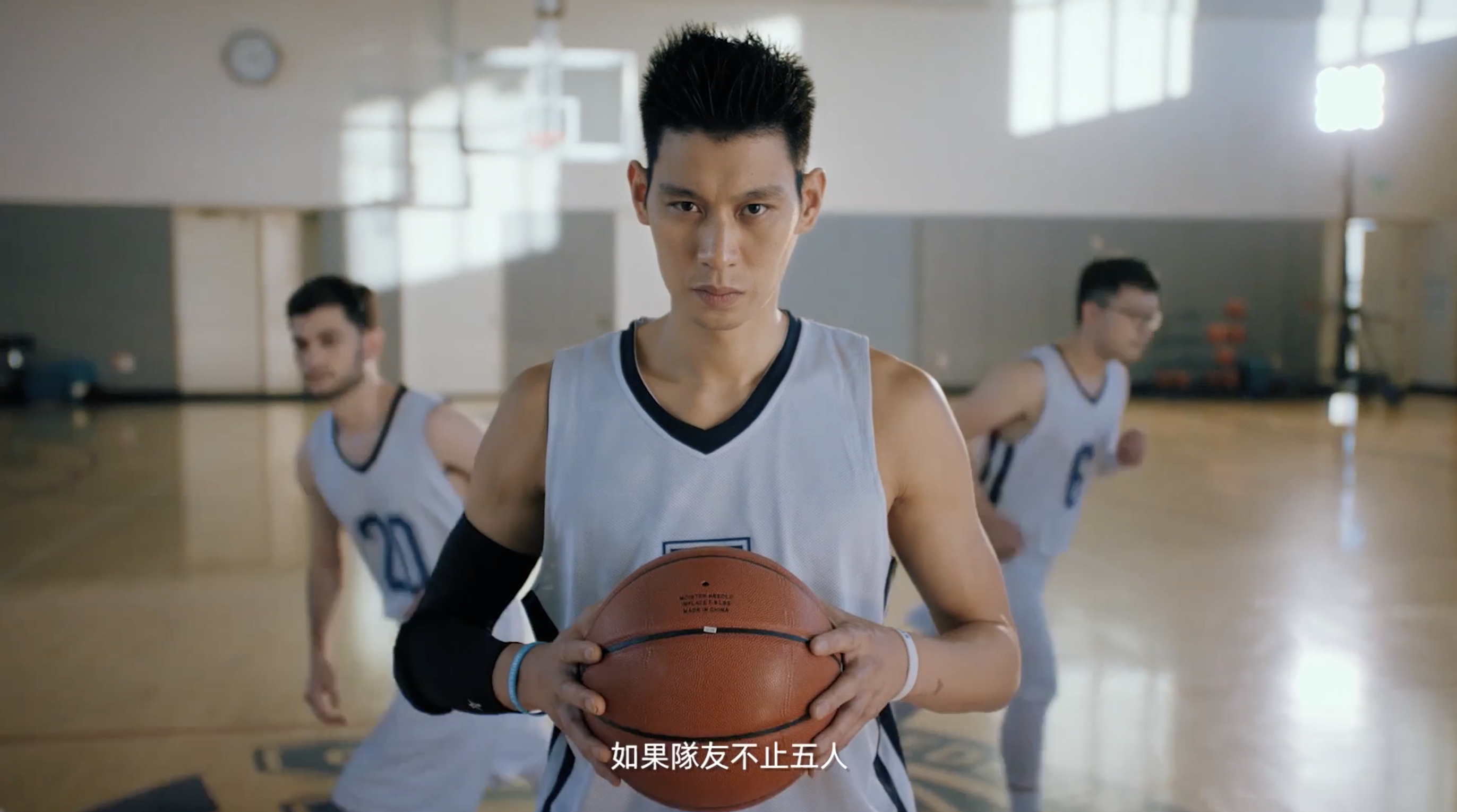 Three Kingdoms The Last Warlord ft.Jeremy Lin